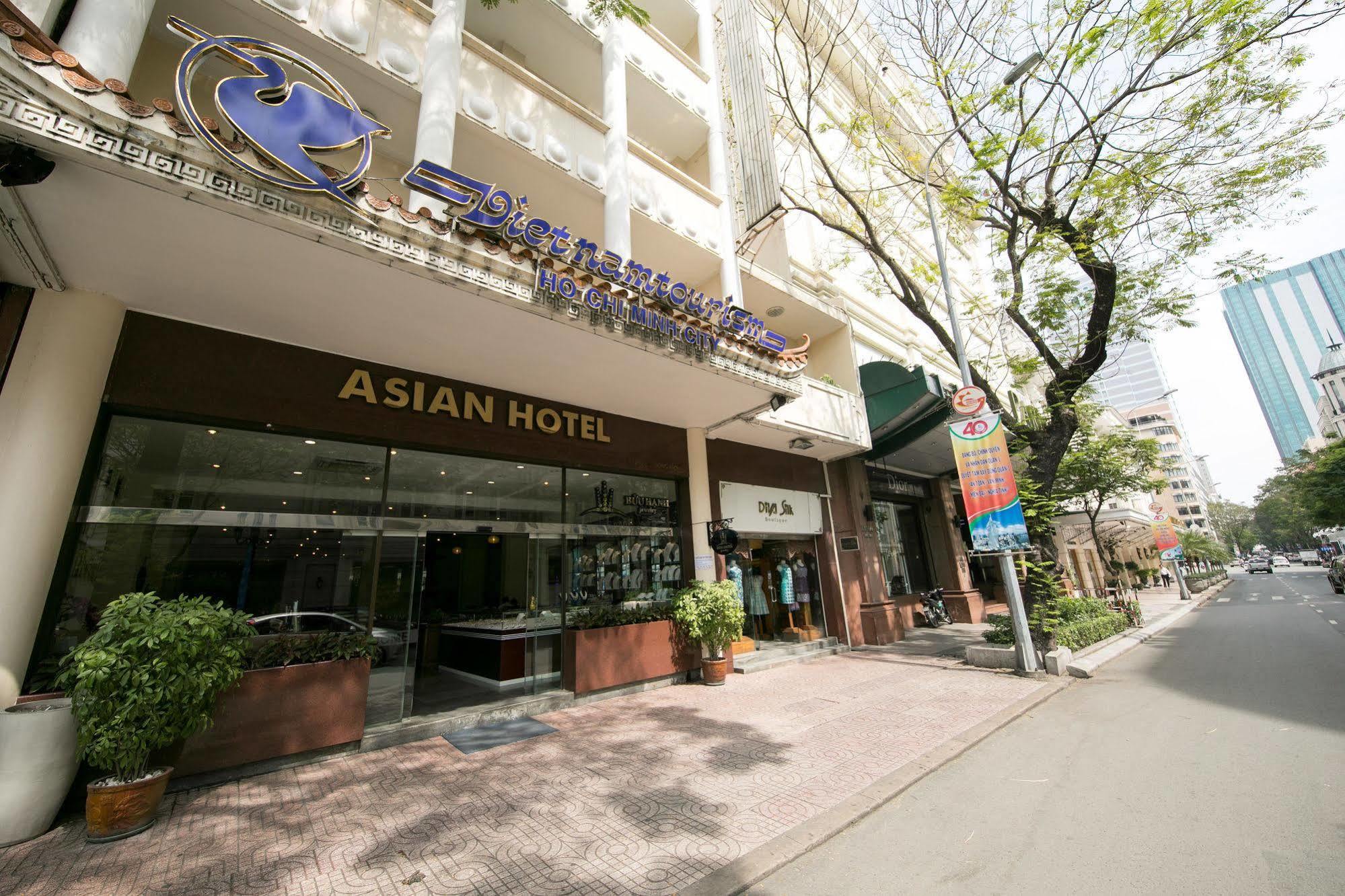 Asian Hotel Хошимин Екстериор снимка