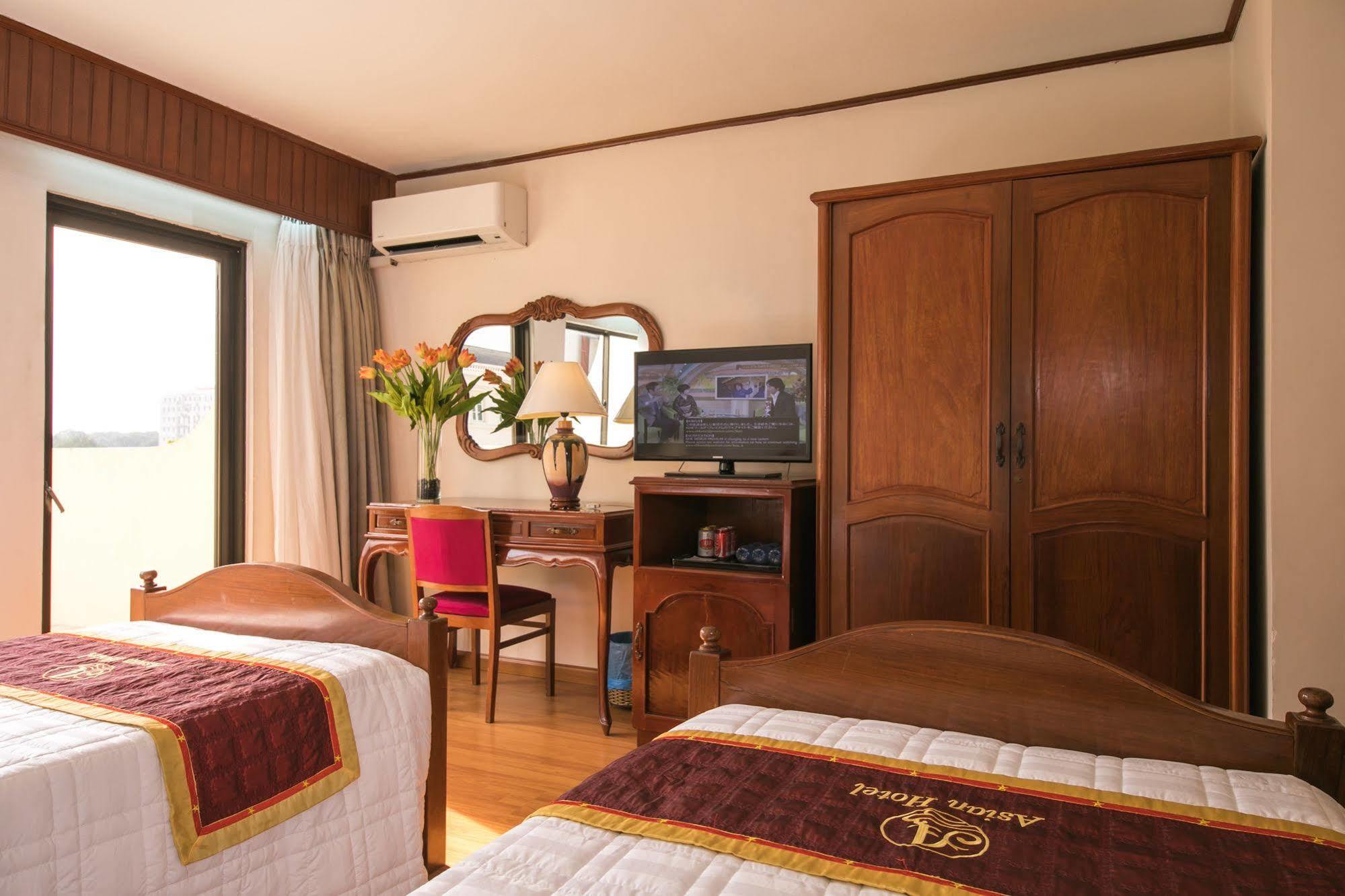 Asian Hotel Хошимин Екстериор снимка
